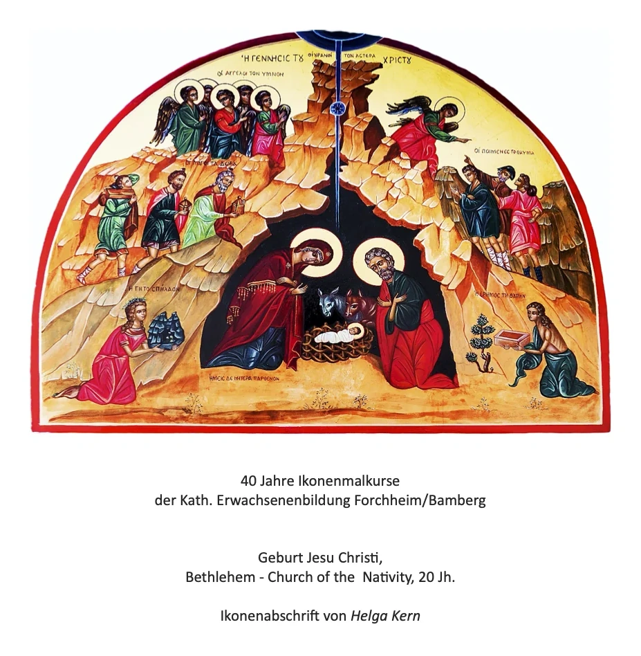 Ikone der Geburt Christi nach byzantinischer Vorlage