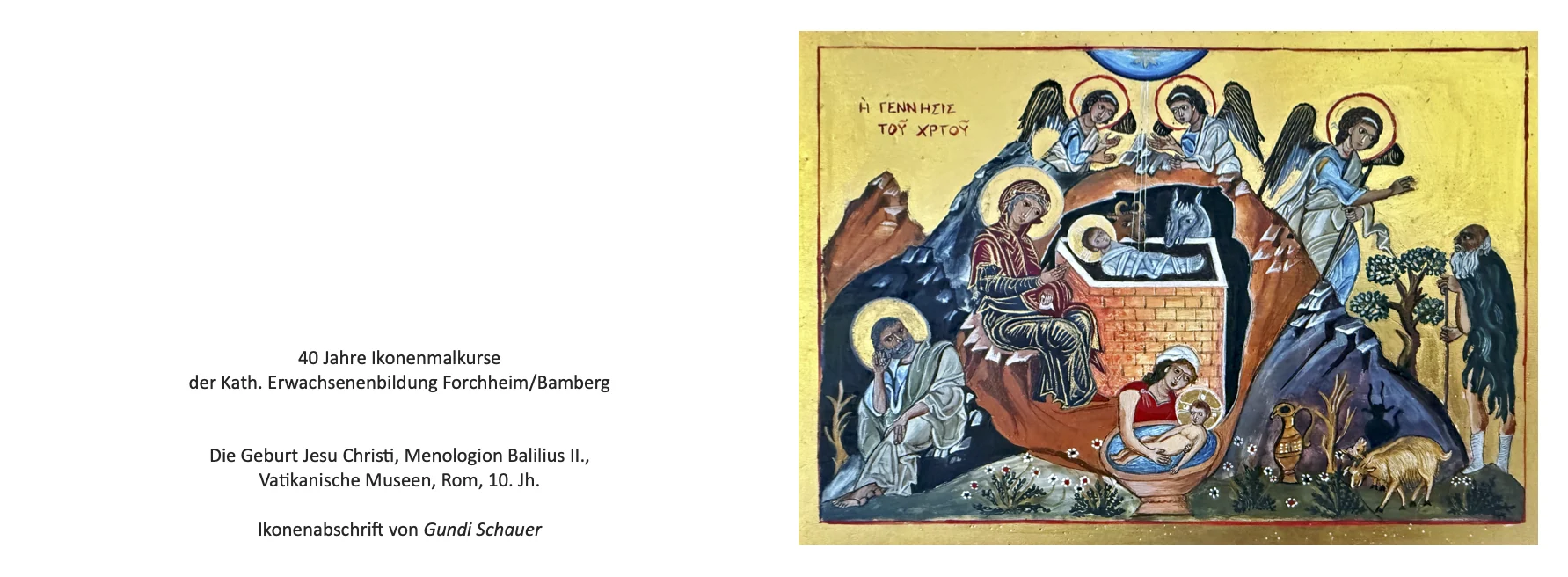 Ikone der Geburt Jesu Christi nach russischer Vorlage
