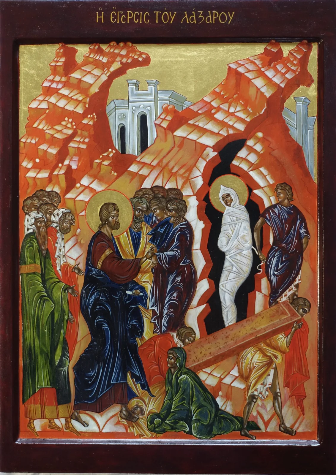 Die Erweckung des Lazarus