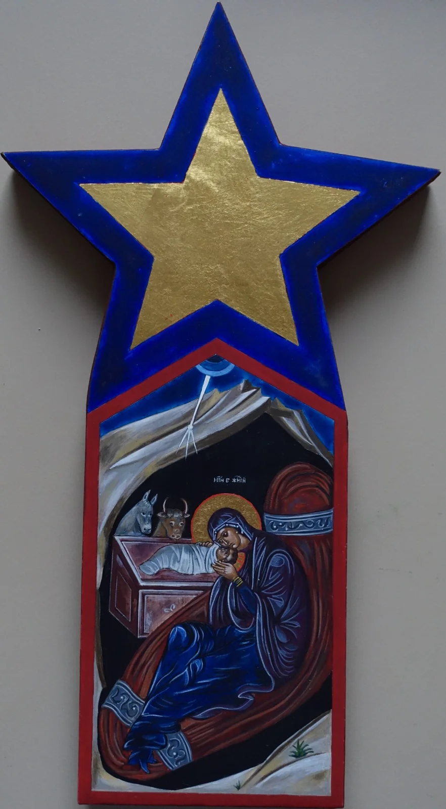 Geburt Christi – Weihnachtsstern