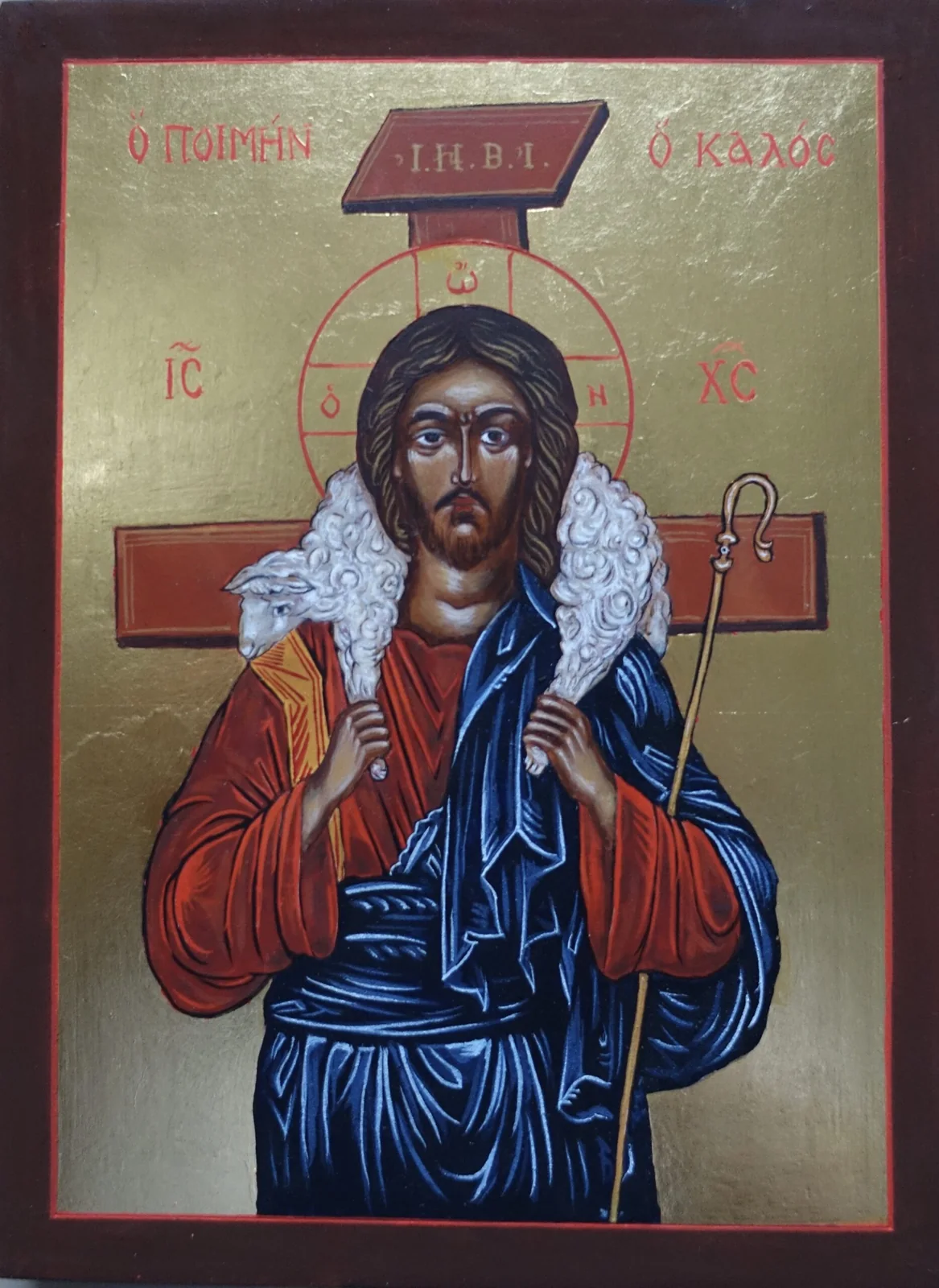Christus, der gute Hirte