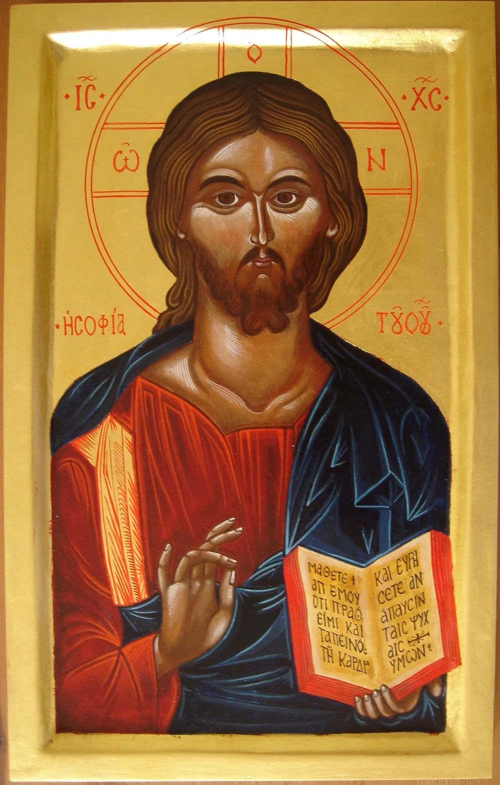 Christus Christus, die Weisheit Gottes, Novgorod, 12. Jh