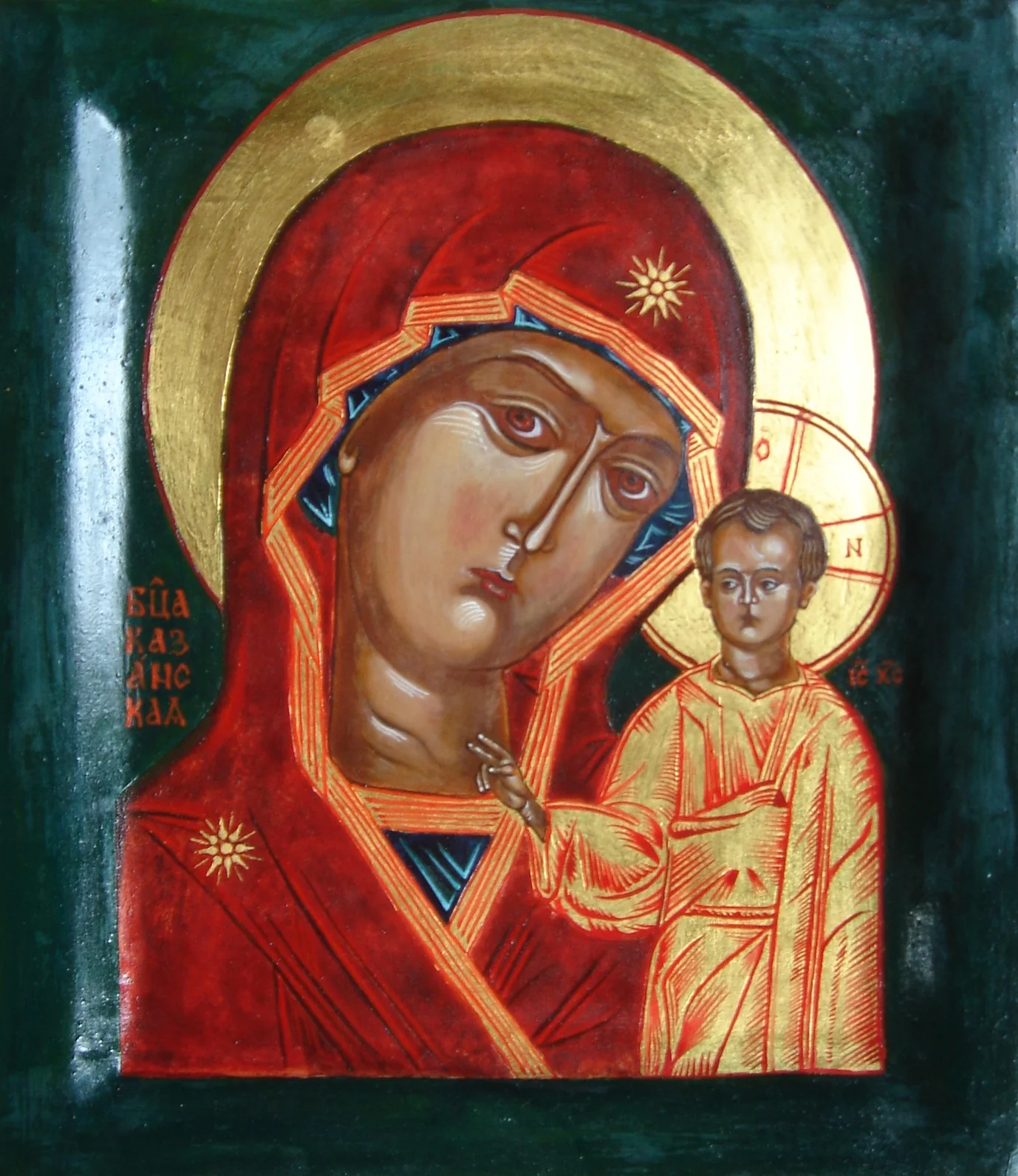 2002, Gottesmutter von Kazan, russische Ikone, 16. Jh