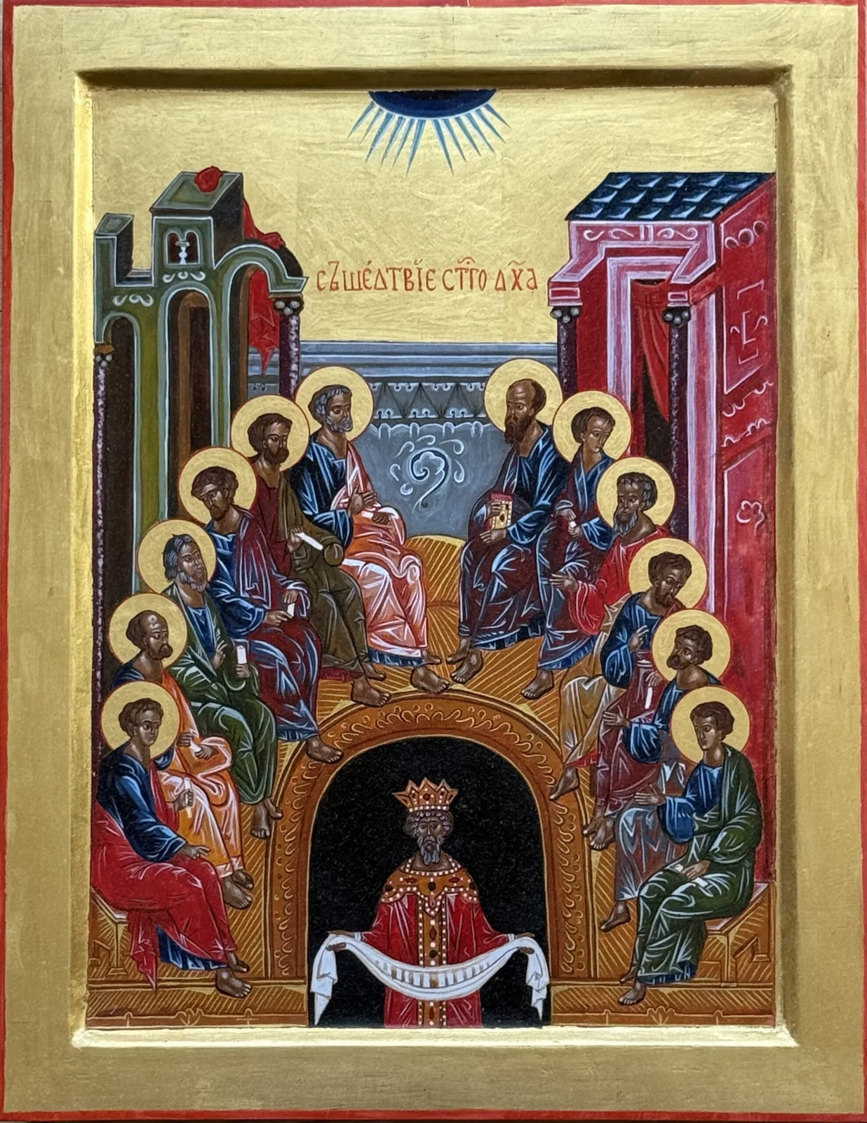 Die Herabkunft des Hl. Geistes - Pfingsten – Πεντηκοστή, Novgorod, 16. Jh. (33 x 42,5 cm) - Preis: 1000,- €