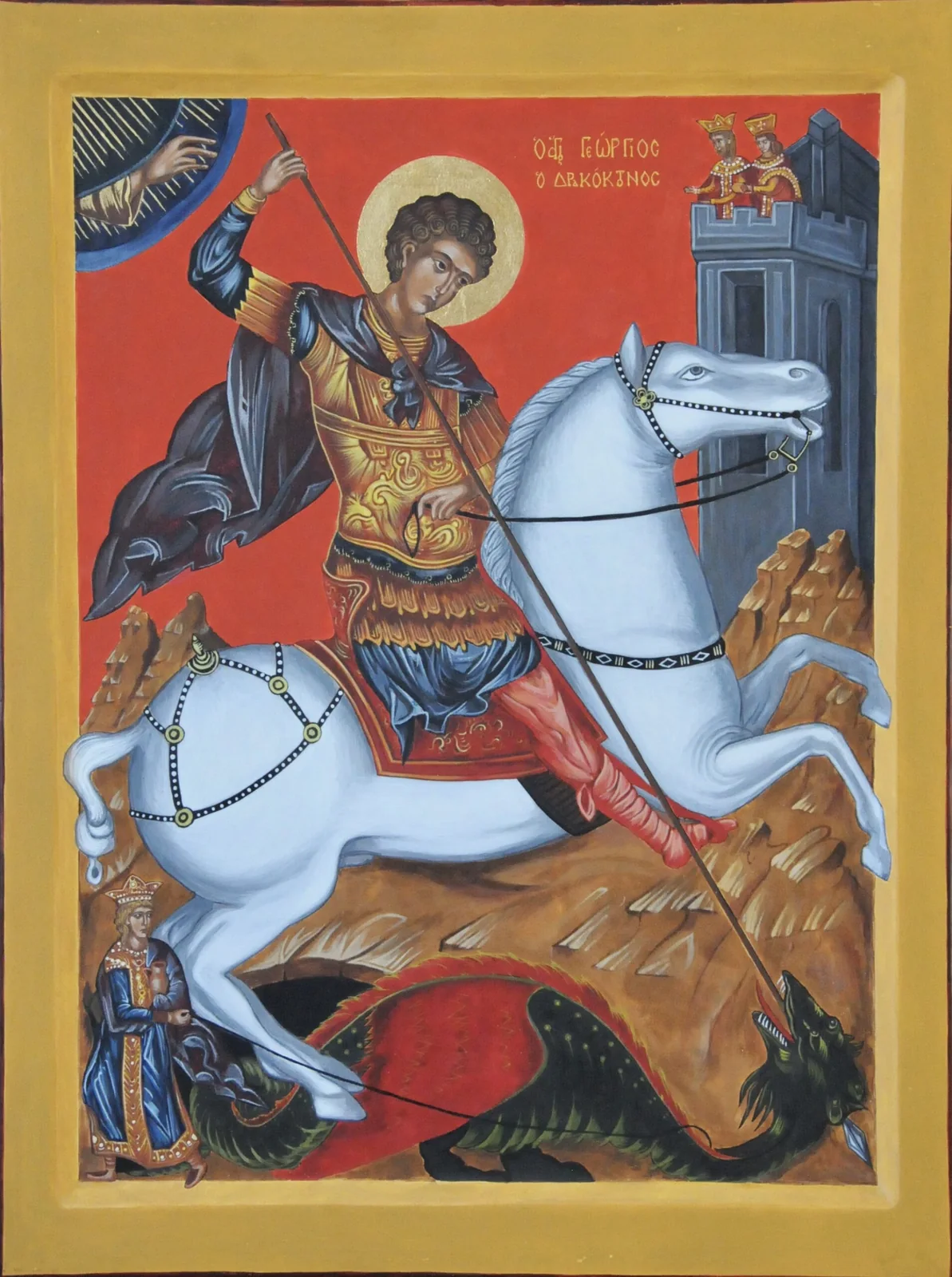 Hl. Georg,