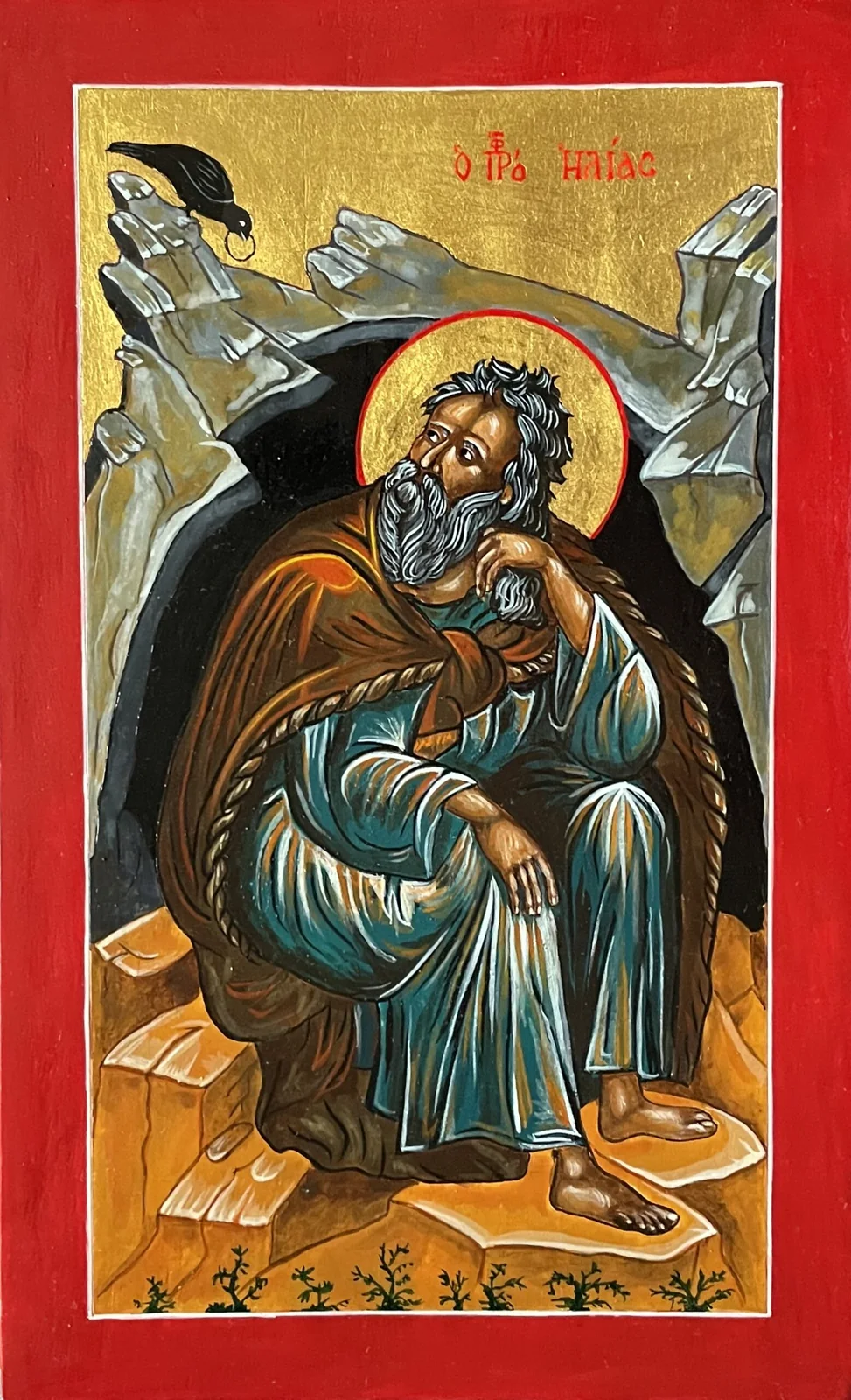 Prophet Elija