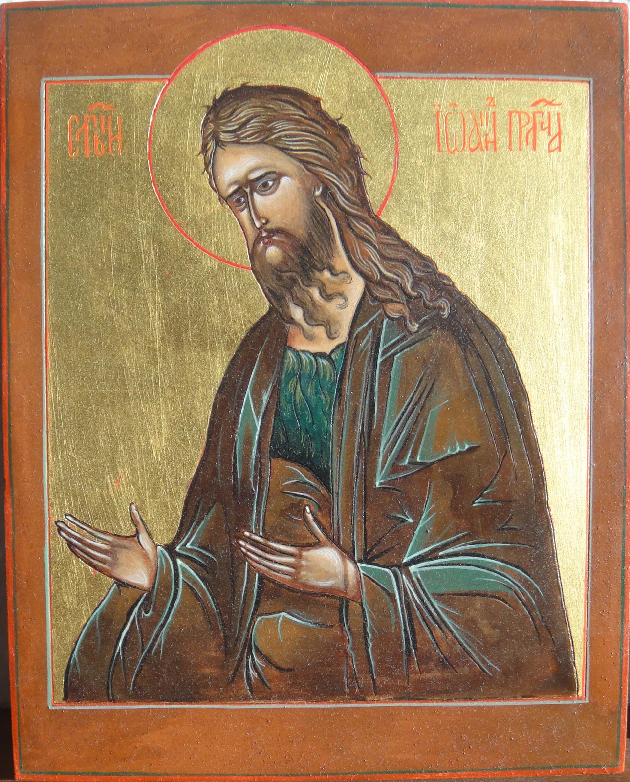 Johannes der Täufer