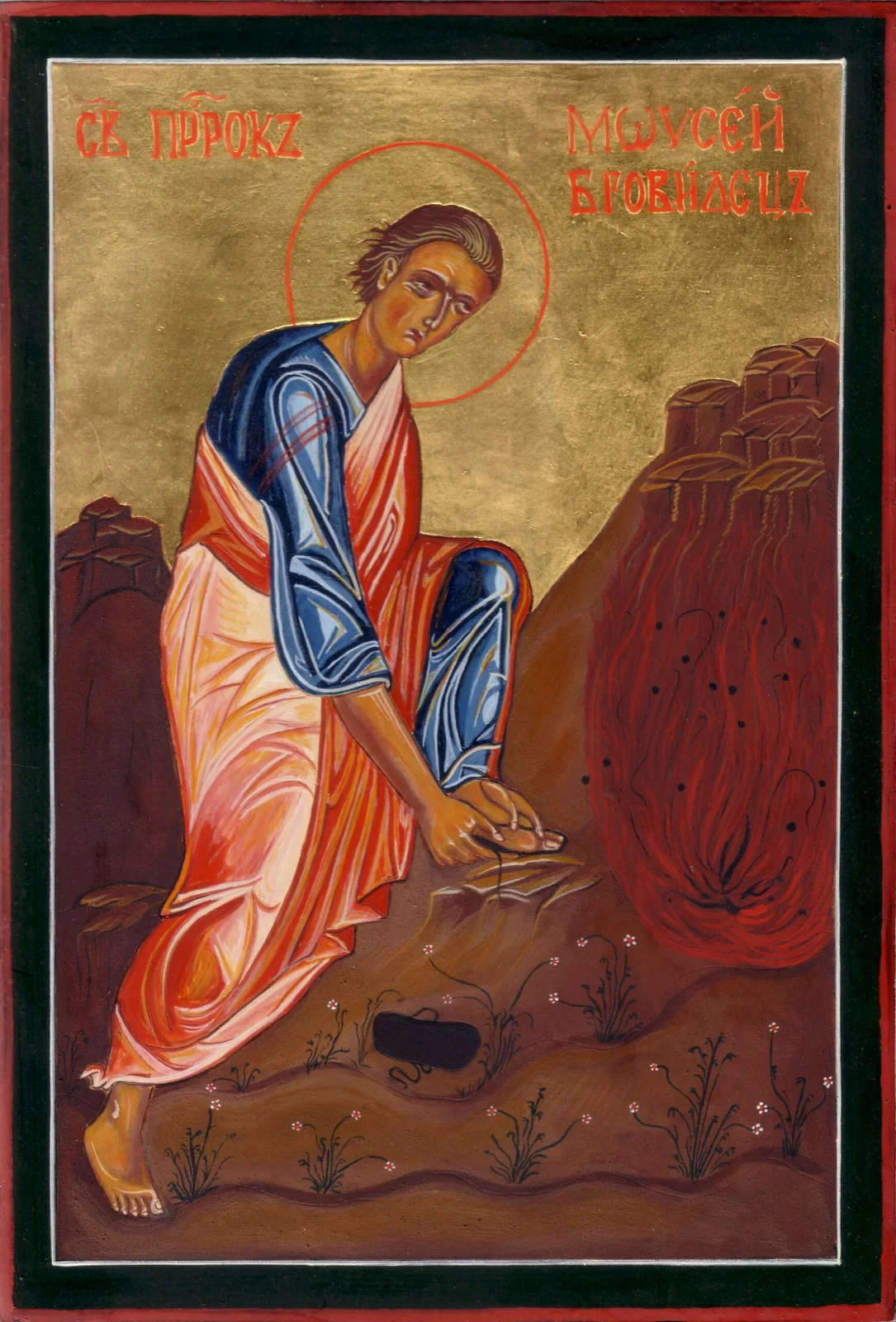 Mose vor dem brennenden Dornbusch, Katharinen-Kloster, Sinai – 13. Jh.