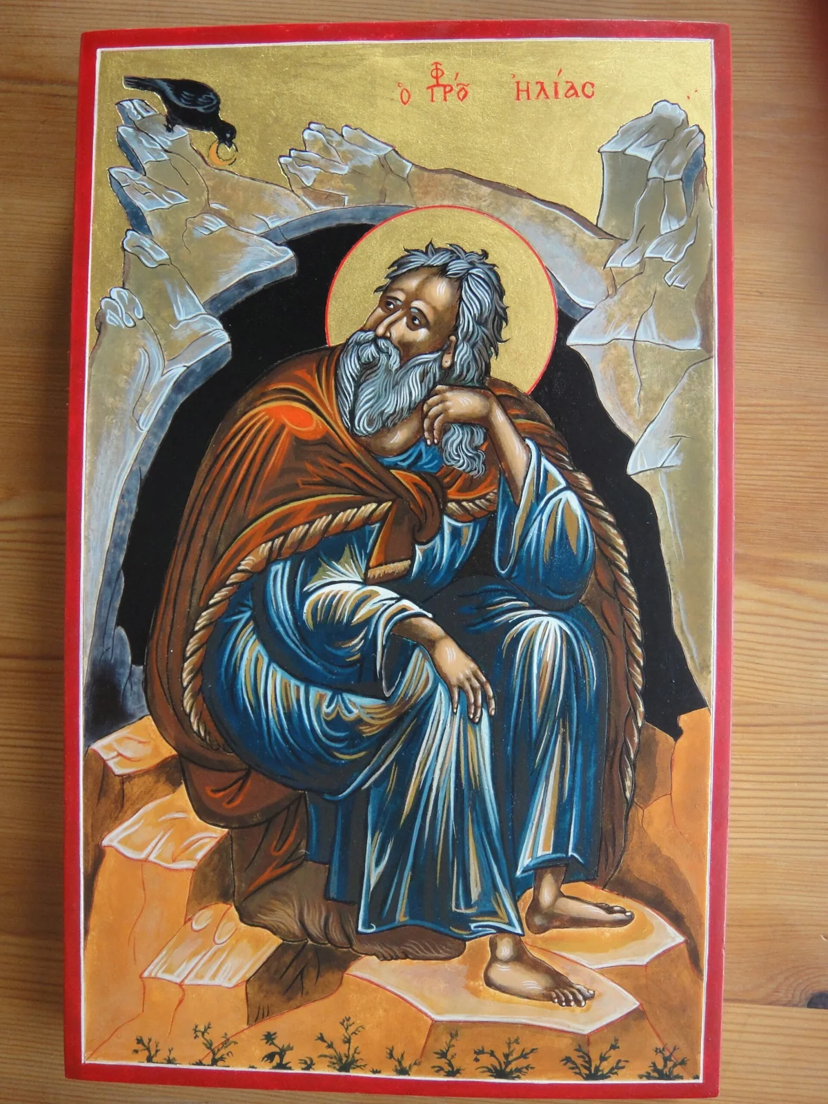 Prophet Elia