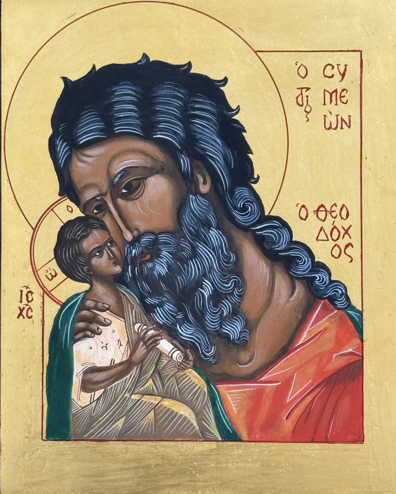Simeon, der Gottesträger, unbekannte Herkunt