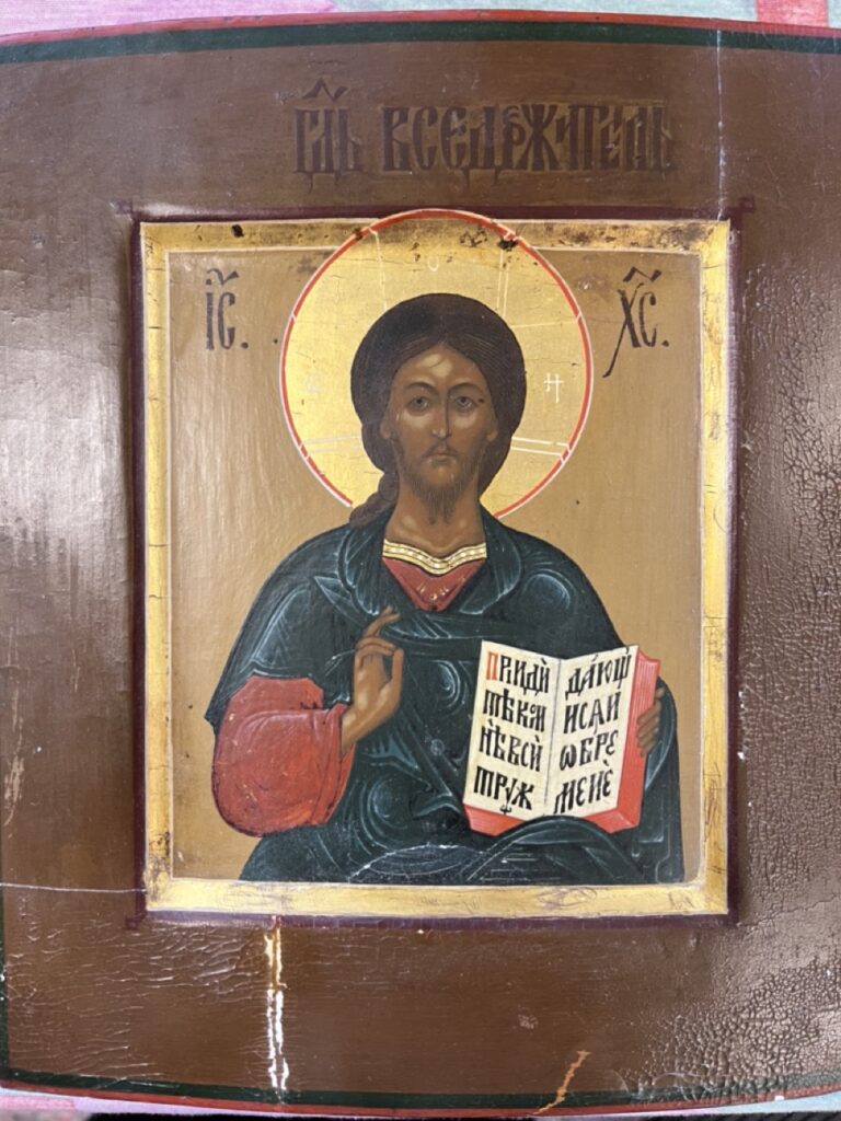 Christus-Pantokrator-Ikone als Beispiel einer Restauration